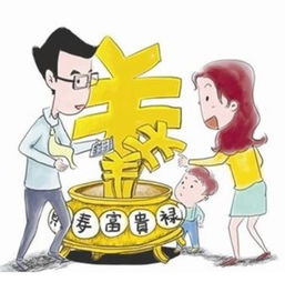 四十不惑，財(cái)富護(hù)航 中年穩(wěn)健投資規(guī)劃指南
